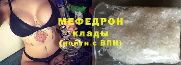 марки nbome Нефтегорск